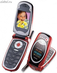 Maxon MX-C180