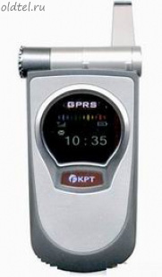 Telson TDG-7050T