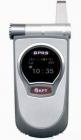 Telson TDG-7050T