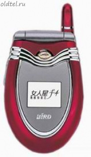 Bird F4