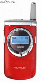 Voxtel ST-11
