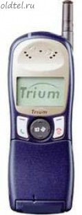 Mitsubishi Trium Galaxy
