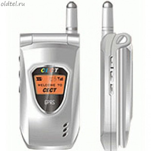 CEC Q638+