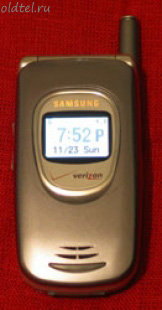Samsung SCH-A530