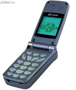 Sagem MY 3078