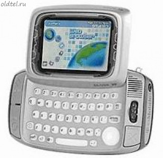 Danger Hiptop Sidekick