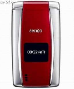 Sendo M570