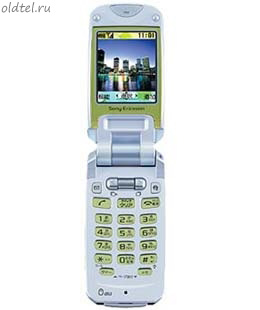 SonyEricsson A1101s