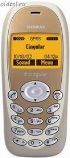 Siemens CT56