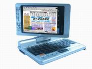 Sharp CEC SL7500c