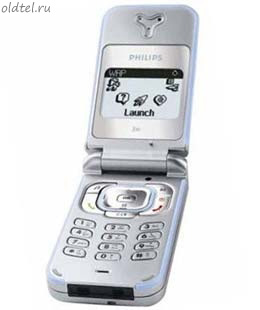 Philips 330