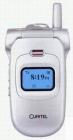 Curitel HX-560C