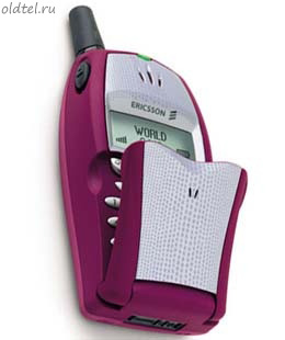 Ericsson T20s