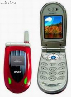 Dnet TG6P