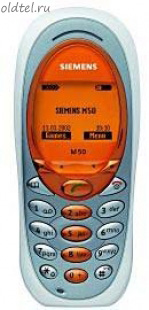 Siemens M50
