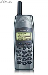 Ericsson R280LX