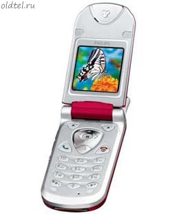 Philips 630