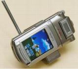 Curitel PH-K1000V