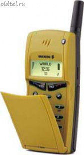 Ericsson T18S