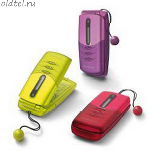 Alcatel Mandarina Duck