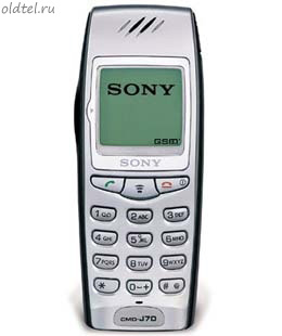 Sony CMD-J70