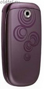 Alcatel OT C635