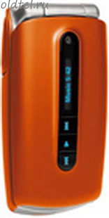 Alcatel OT C701
