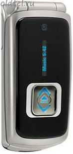 Alcatel OT C707