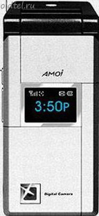 AMOI D85