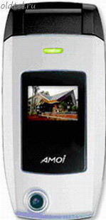 AMOI D89
