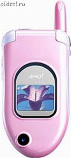 AMOI F8