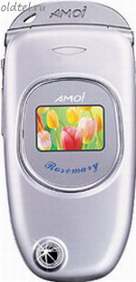 AMOI F90