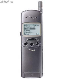Mitsubishi Trium Aria@