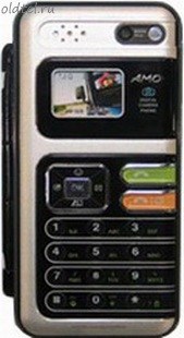 AMOI G6301