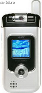 AMOI V600
