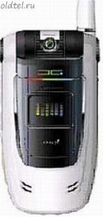 AMOI WMA9507