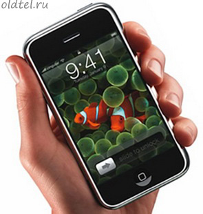 Apple iPhone