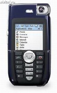 Arima U300