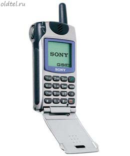 Sony CMD-Z5
