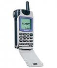 Sony CMD-Z5