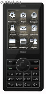 BBK K300