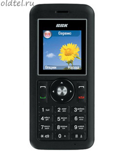 BBK V050
