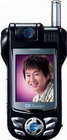 Curitel PH-S6500