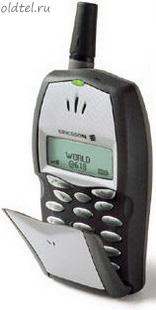 Ericsson T20e