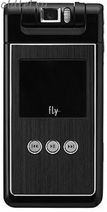 Fly MX200i