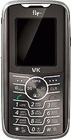 Fly VK2020