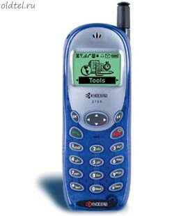 Kyocera 2135