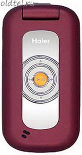 Haier A7