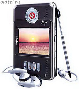 Haier M230