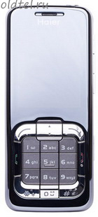 Haier M66 Kosmo Pearl